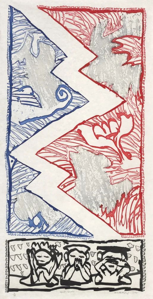 Gravure Alechinsky - Court circuit