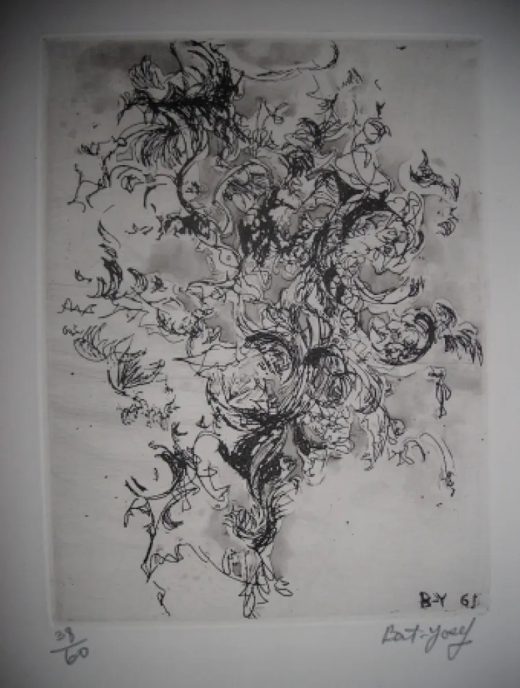 Ets Bat-Yosef - The international avant garde 2