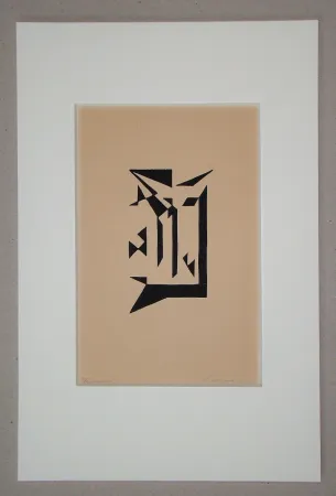 Houtsnede Bertrand - Cloisonnement