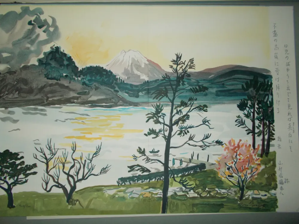 Lithografie Brayer - Le mont Fuji