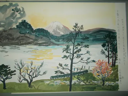 Lithografie Brayer - Le mont Fuji