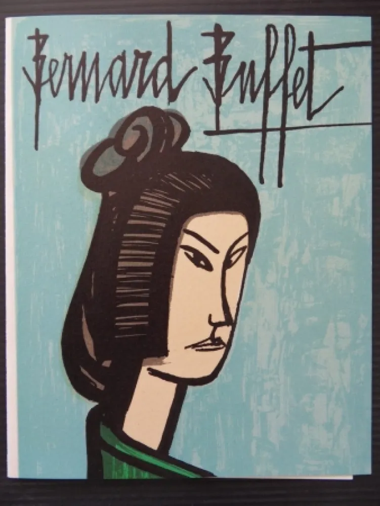 Lithografie Buffet - Japonaise