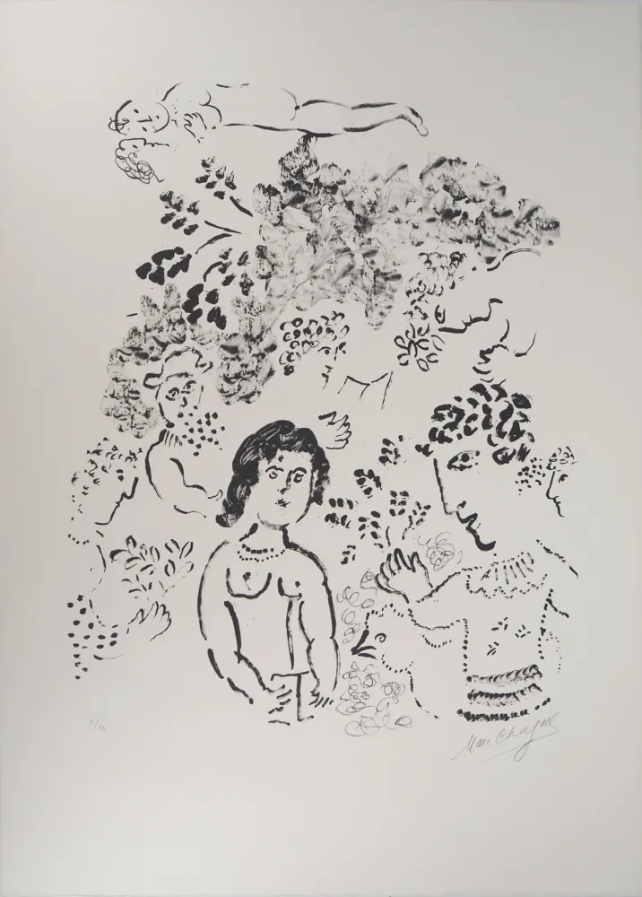 Lithografie Chagall - Amoureux au bouquet et au coq