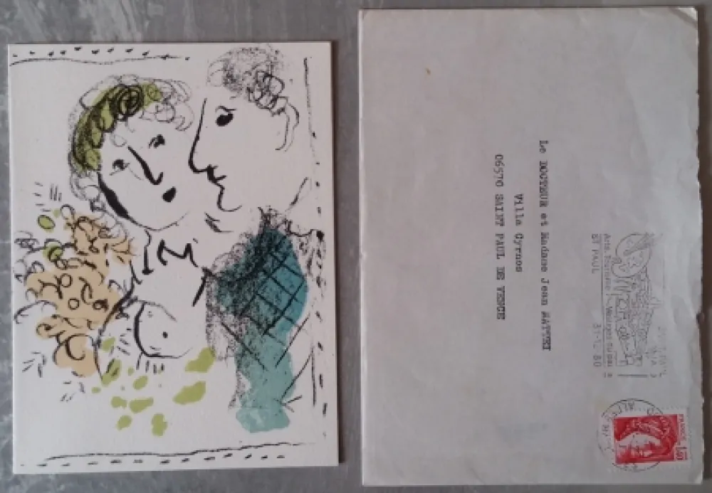 Lithografie Chagall - Carte de voeux 1980