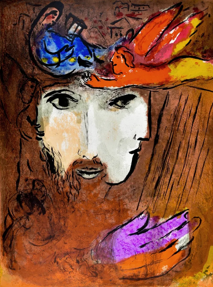 Lithografie Chagall - David and Bathsheba