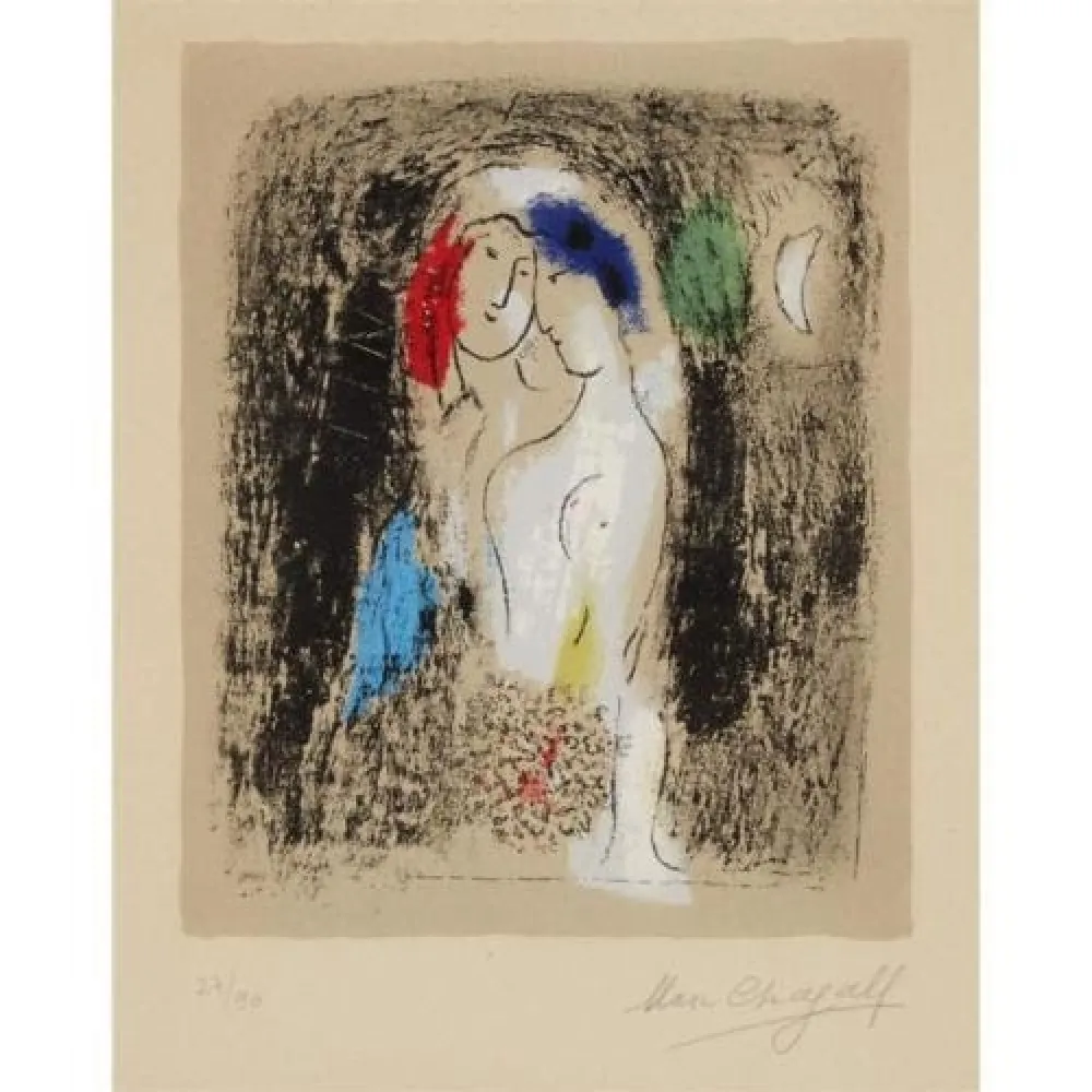 Lithografie Chagall - LOVERS IN GREY