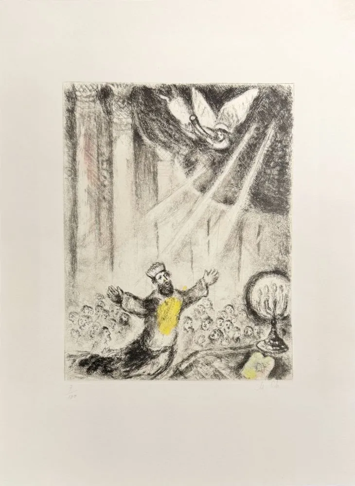 Ets Chagall - Solomon's Prayer
