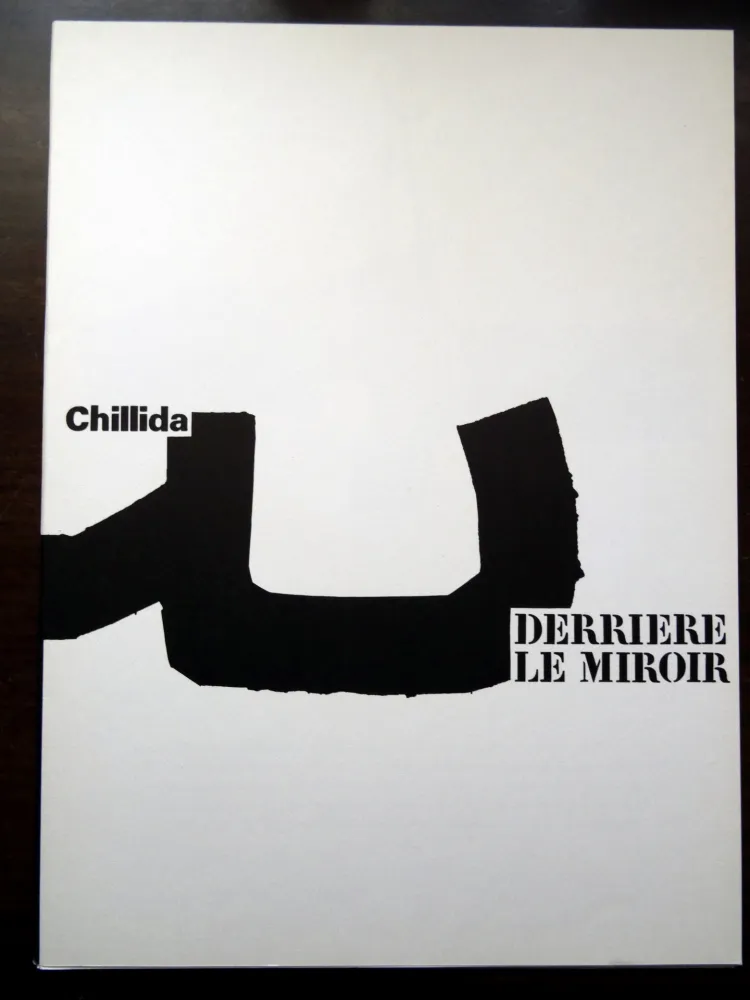 Geïllustreerd Boek Chillida - DERRIÈRE LE MIROIR N°204