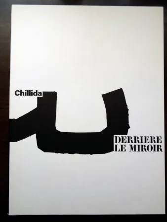 Geïllustreerd Boek Chillida - DERRIÈRE LE MIROIR N°204