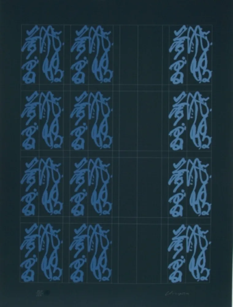 Zeefdruk Chryssa - Chinatown Portfolio II, Image 7