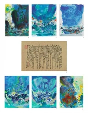 Geïllustreerd Boek Chu Teh Chun  - SAISON BLEUE