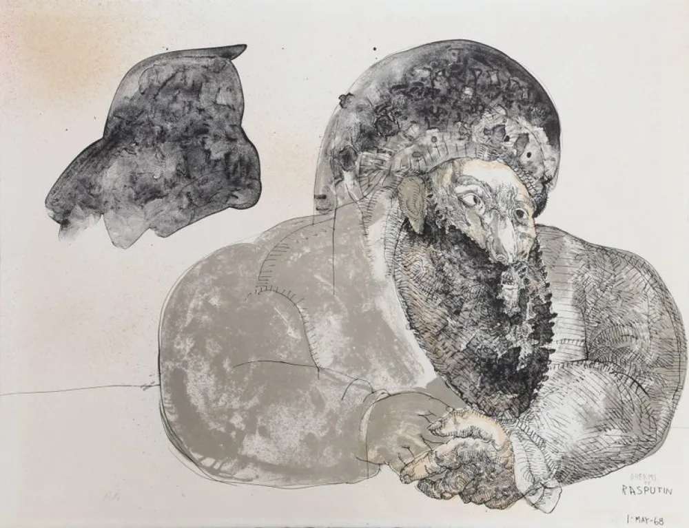 Lithografie Cuevas - Dreams of Rasputin