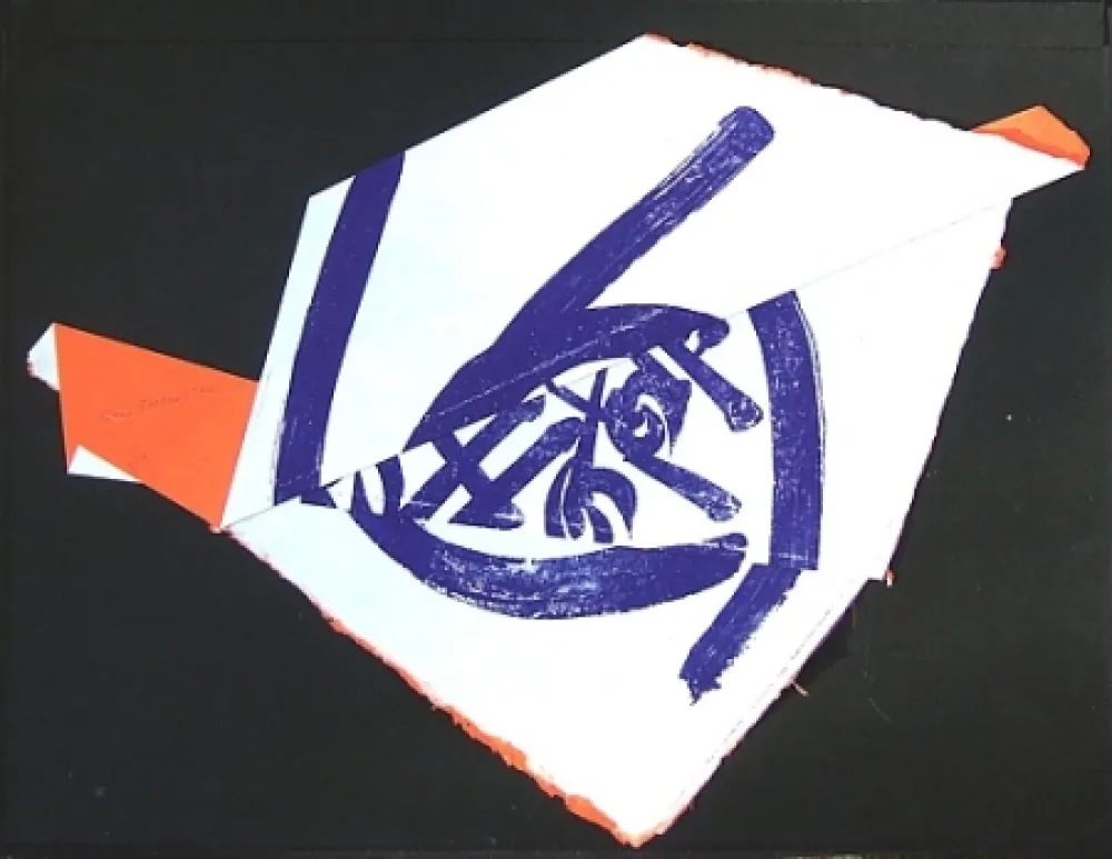 Lithografie Falkenstein - Whirling Cones