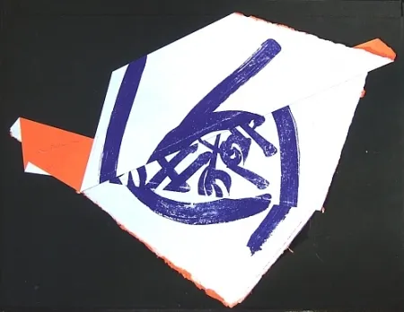 Lithografie Falkenstein - Whirling Cones