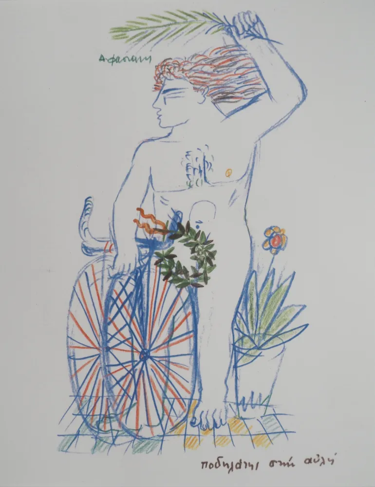 Lithografie Fassianos - Jeux Olympiques, Cycliste couronné