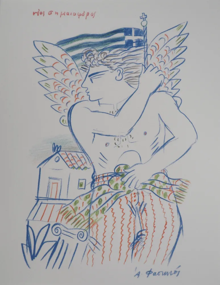 Lithografie Fassianos - Jeux Olympiques, l'athlète Grec