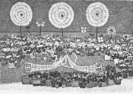 Ets Gulino - Giardino