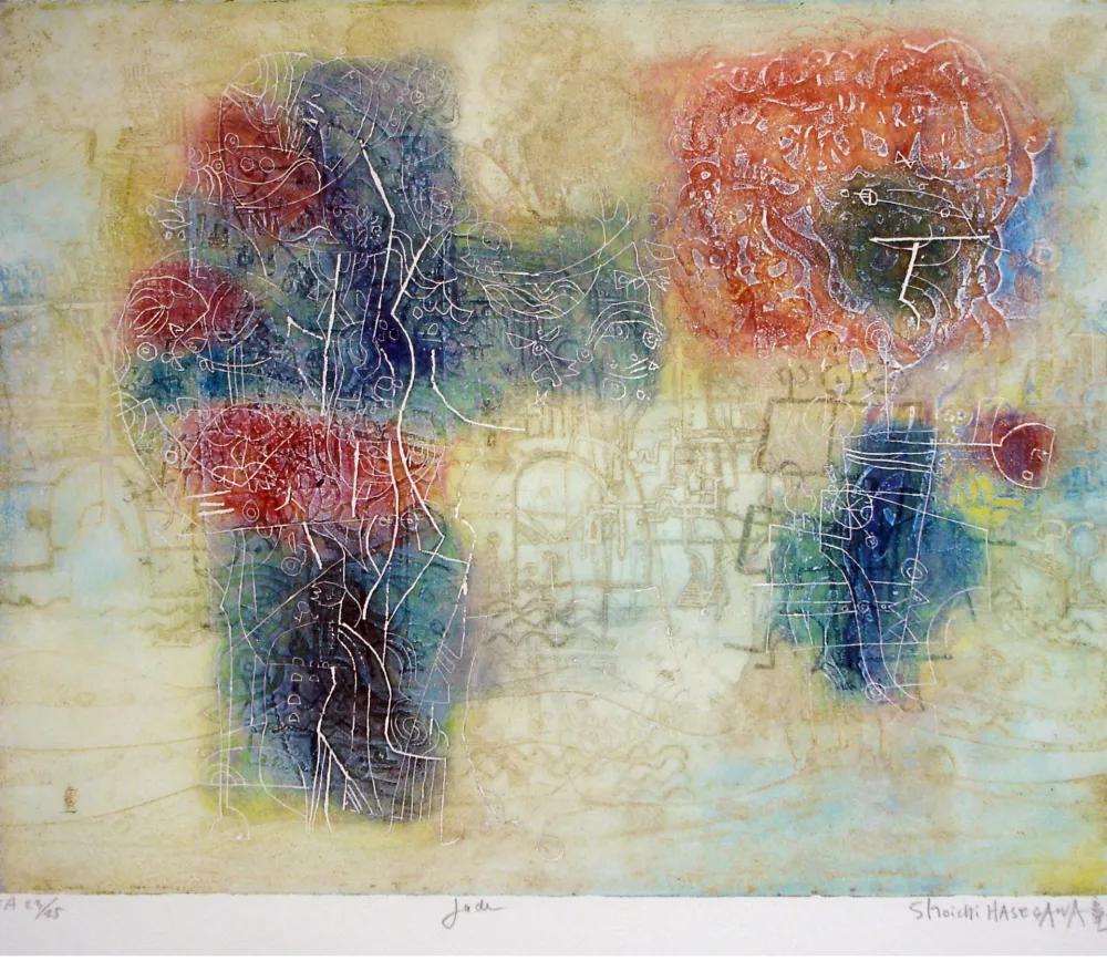 Gravure Hasegawa - Jade 