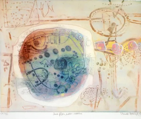 Ets En Aquatint Hasegawa - Java flore sous marine