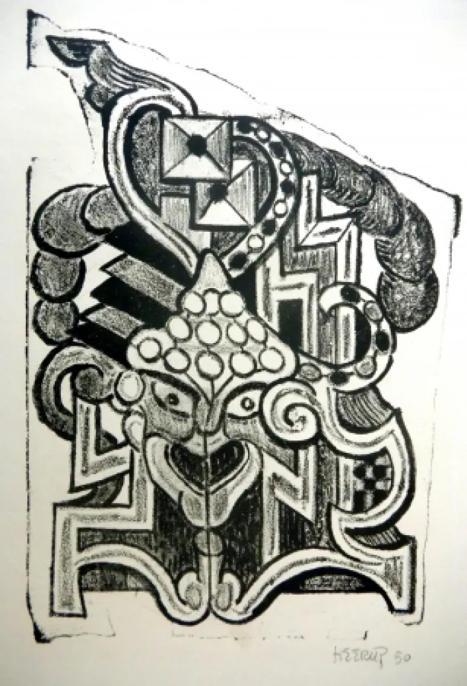 Lithografie Heerup - The Temple