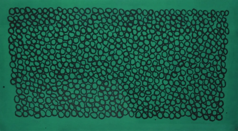 Ets Hernandez Pijuan - Jardín 