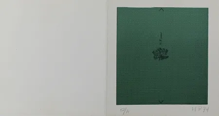 Zeefdruk Hernandez Pijuan - Mini Arbre