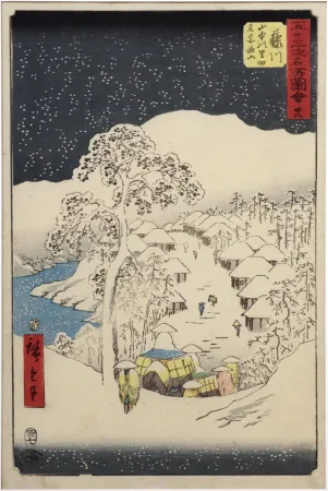 Houtsnede Hiroshige - Fujikawa, le village Yamanaka et la montagne Miyaji