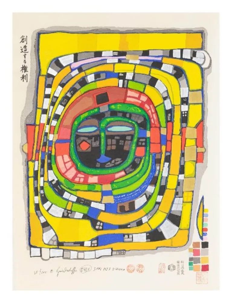 Houtsnede Hundertwasser - Right to create