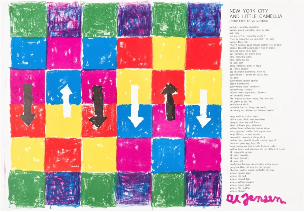 Lithografie Jensen - New York City and Little Camellia