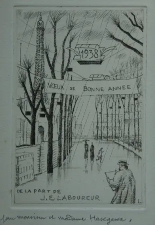 Ets Laboureur - L’exposition fermée.