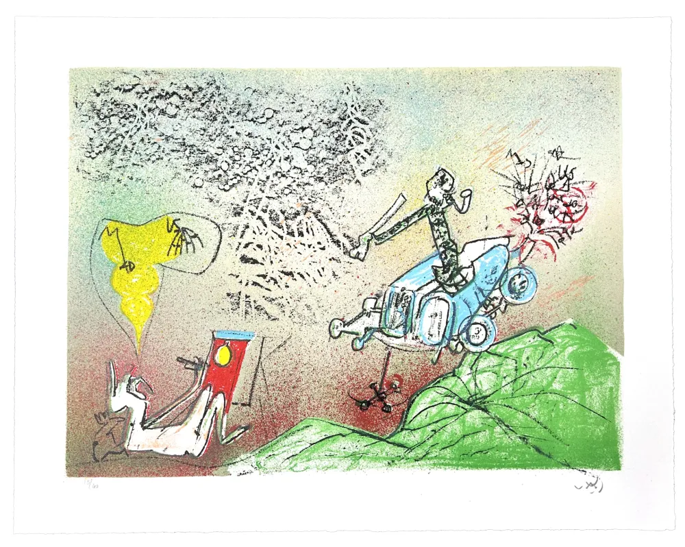 Lithografie Matta - All Cosmicstrippers XI