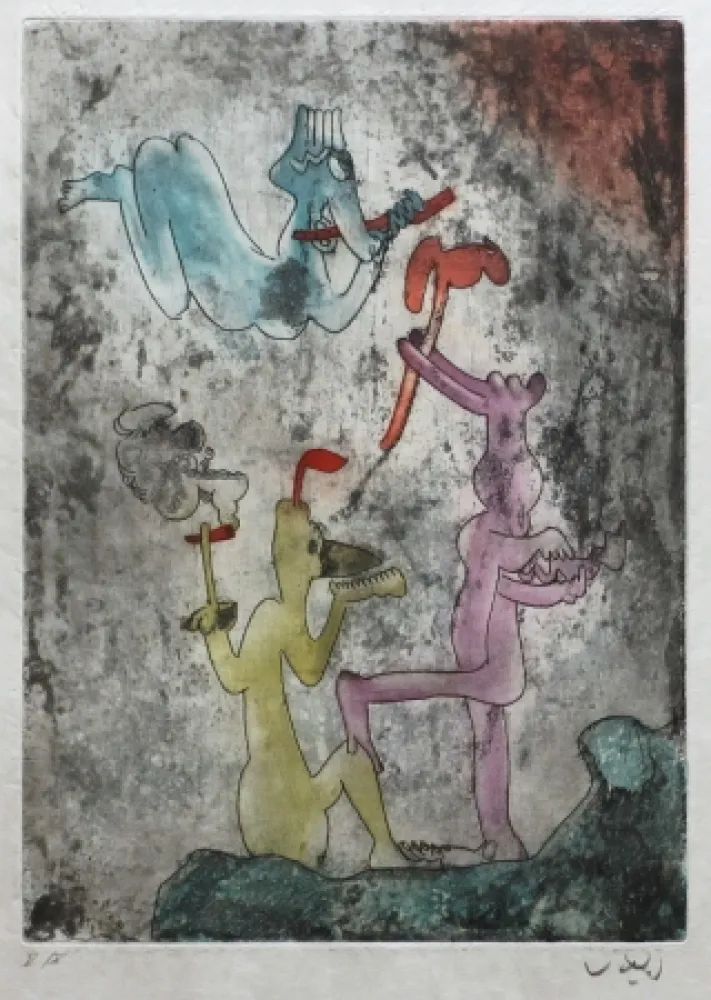 Ets En Aquatint Matta - Vivante Mortalité (Planche 2)