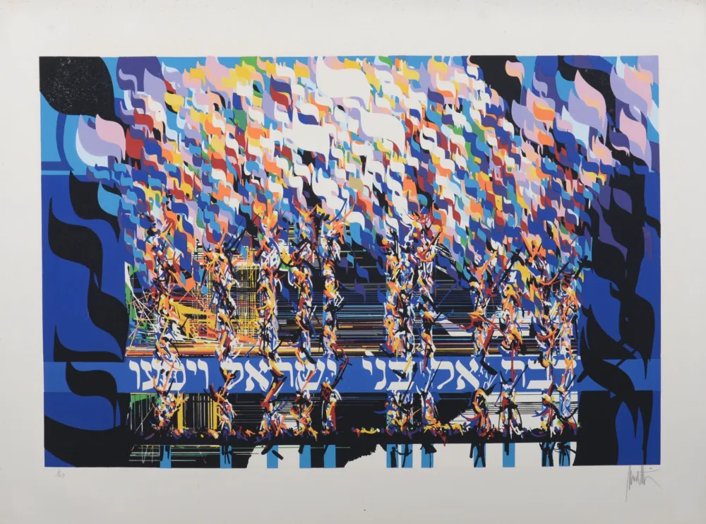 Zeefdruk Moretti - La Traversée de la mer rouge, 1983 - Hand-signed!