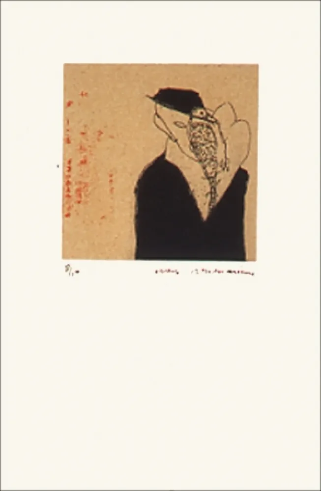 Ets Neumann - The day after