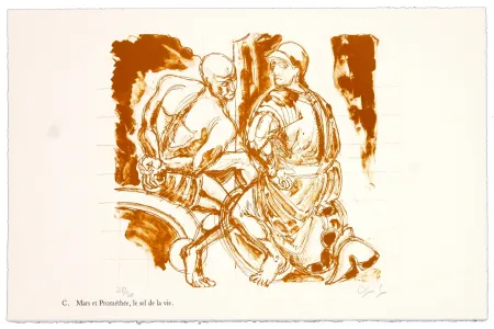 Lithografie Nørgaard - C. Mars et Prométhée.