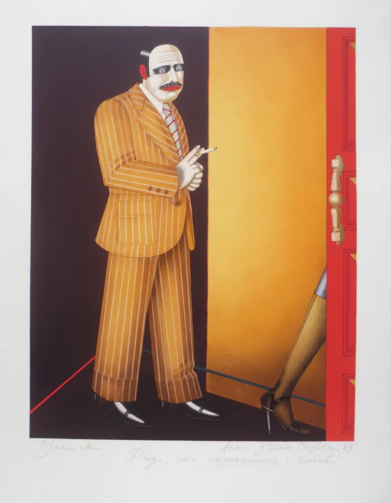 Lithografie Okshteyn - 