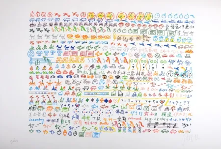 Lithografie Paik - Composition