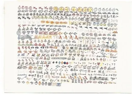 Lithografie Paik - Olympic Suite