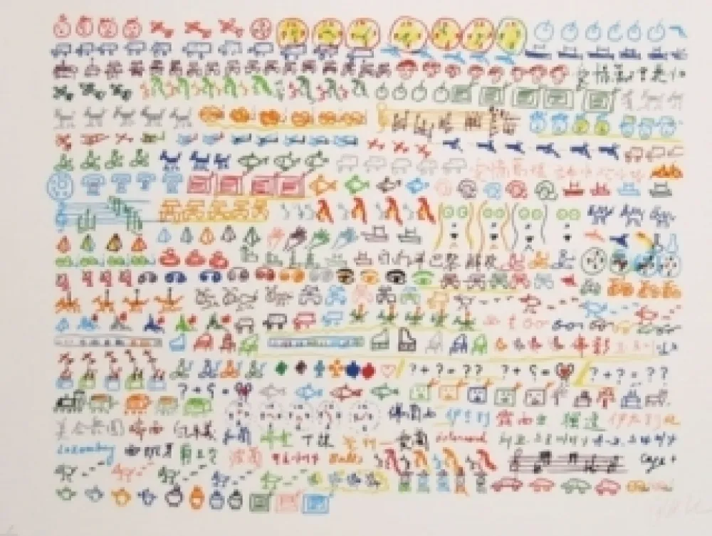 Lithografie Paik - Sans titre