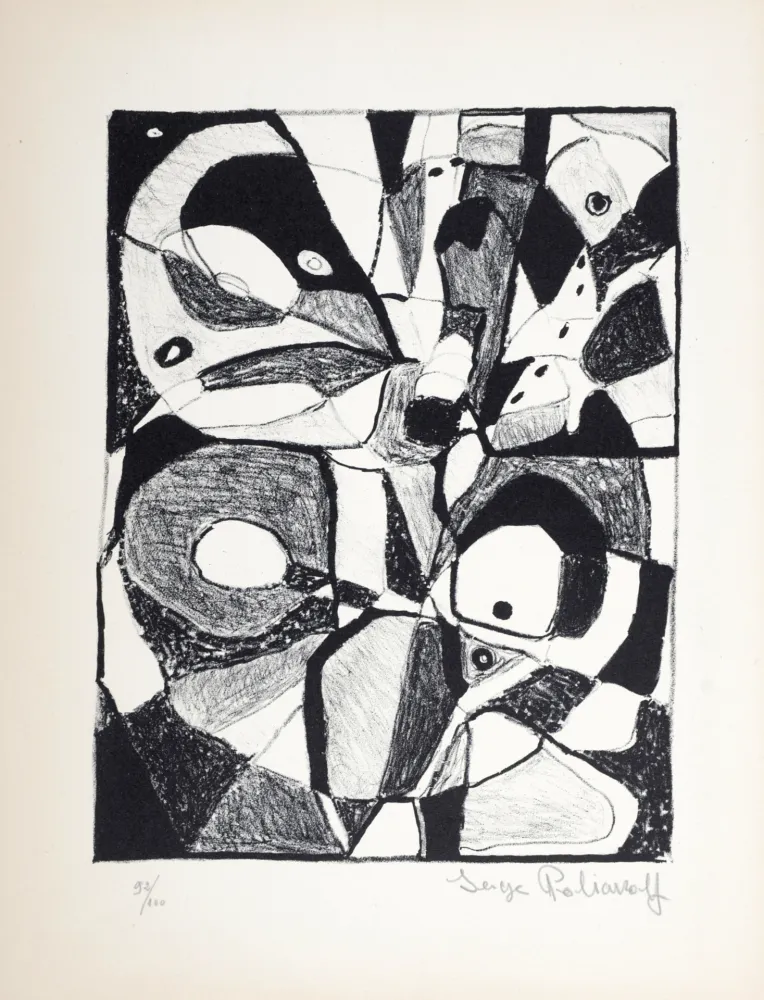 Lithografie Poliakoff - Composition, 1946 - Hand-signed