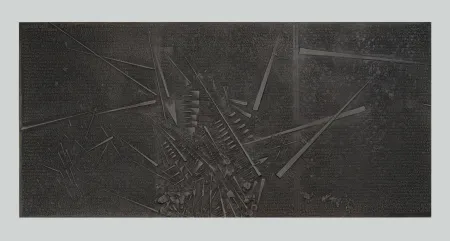 Reliëf Pomodoro - Frammento I