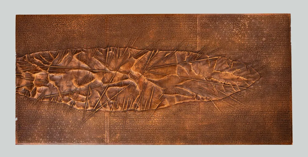 Reliëf Pomodoro - Frammento III