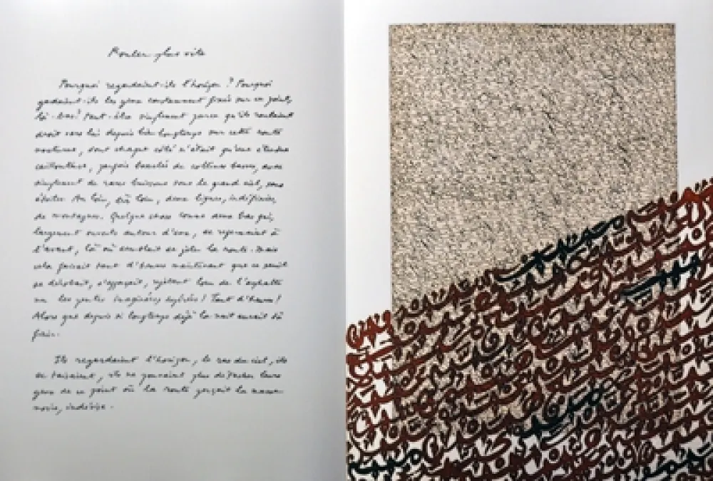 Geïllustreerd Boek Qotbi - Plus loin, plus vite