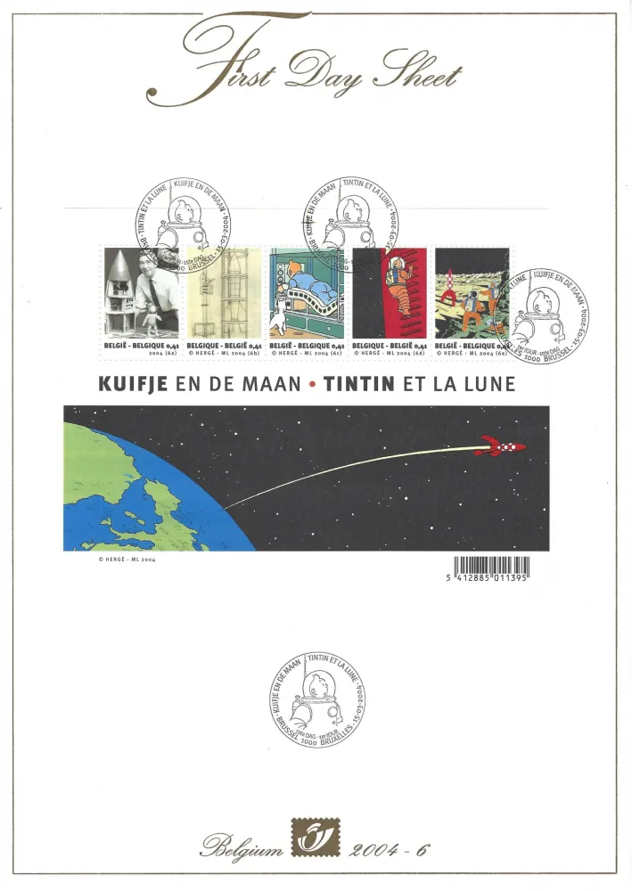 Diepdruk Rémi - Tintin et la Lune - First Day Sheets