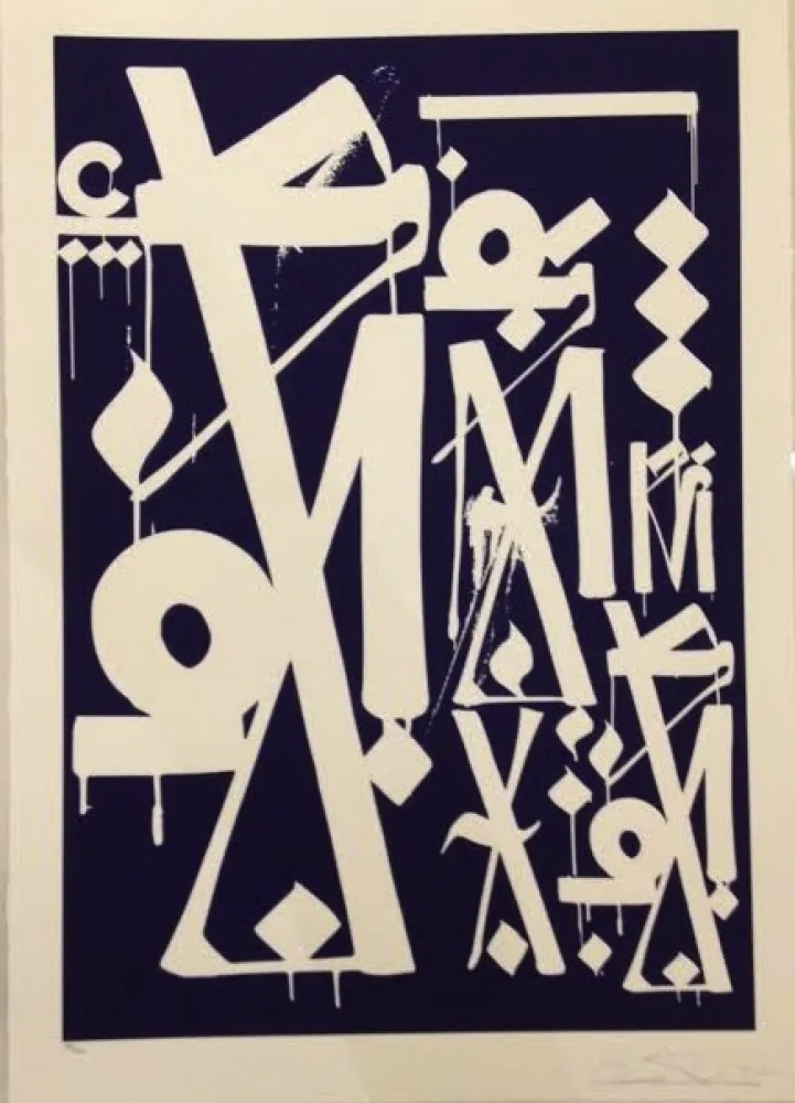 Zeefdruk Retna - Untitled