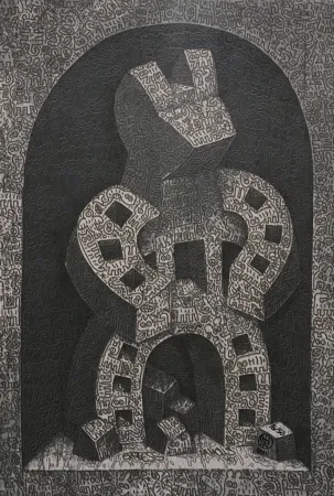 Zeefdruk Speedy Graphito - Asphalt Memories