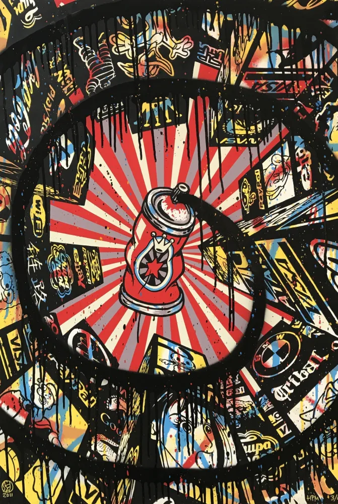 Zeefdruk Speedy Graphito - Home Street Home (Unique)