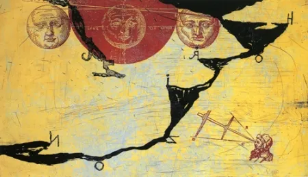 Ets En Aquatint Texier - La route du levant