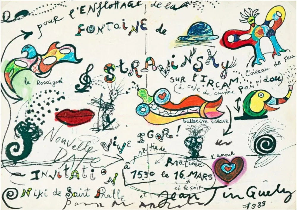 Zeefdruk Tinguely - La Fontaine de Stravinsky