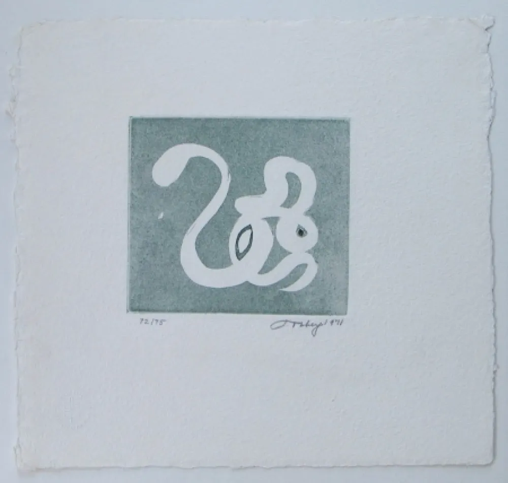 Ets En Aquatint Tobey - Six Impromptus on Omar Khayyam
